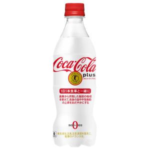 コカ・コーラ Coca Cola コカ・コーラ プラス 470ml｜hcgooday
