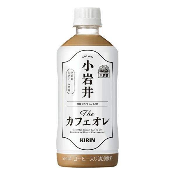 キリン 小岩井 Theカフェオレ 500ml ペットボトル