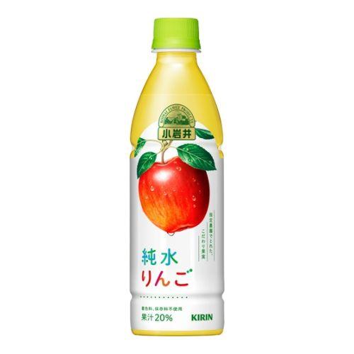 キリン 小岩井 純水りんご 430ml ペットボトル