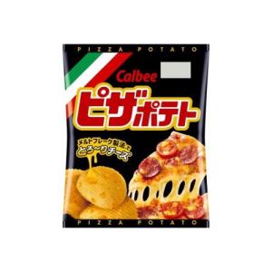 PRETZ プリッツ 旨サラダ 【箱タイプ】 64g入 1個 江崎グリコ（株