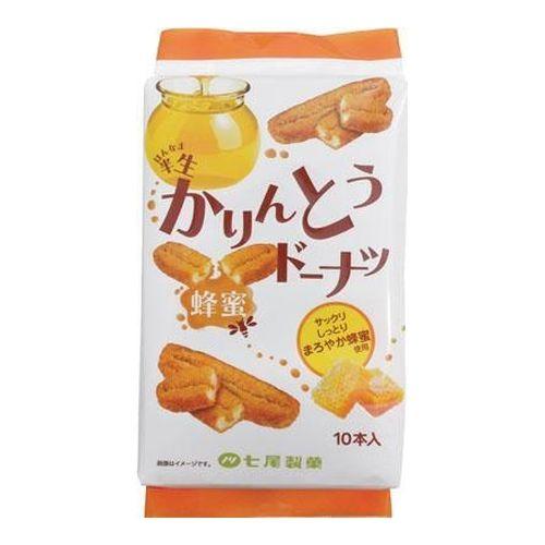 半生かりんとうドーナツ 蜂蜜 １０本 七尾製菓