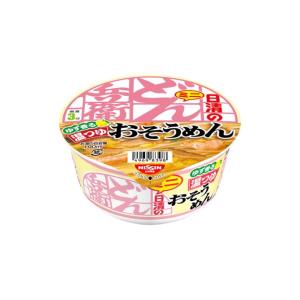 日清食品 日清のどん兵衛 温つゆおそうめん ミニ 35g