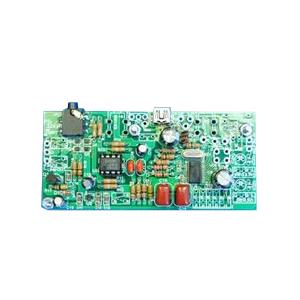 (未使用･未開封品)　エレキット USB-DACモジュール PS-3249R v1yptgt 未使用・未開封品) エレキット USB-DACモジュール PS-3249R v1yptgt