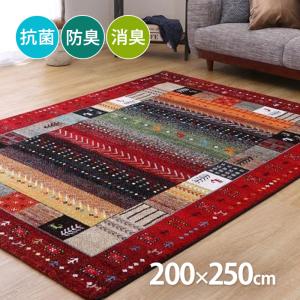 イケヒコ・コーポレーション 1320890030601 ネム BK 200×250 ブラック