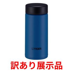 タイガー TIGER 真空断熱ボトル「200ml」 ブルーブラック MMP-W021KO