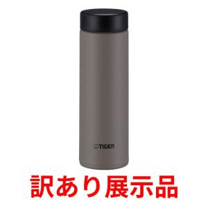 タイガー魔法瓶 真空断熱ミニボトル 200ml マットステンレス MMP