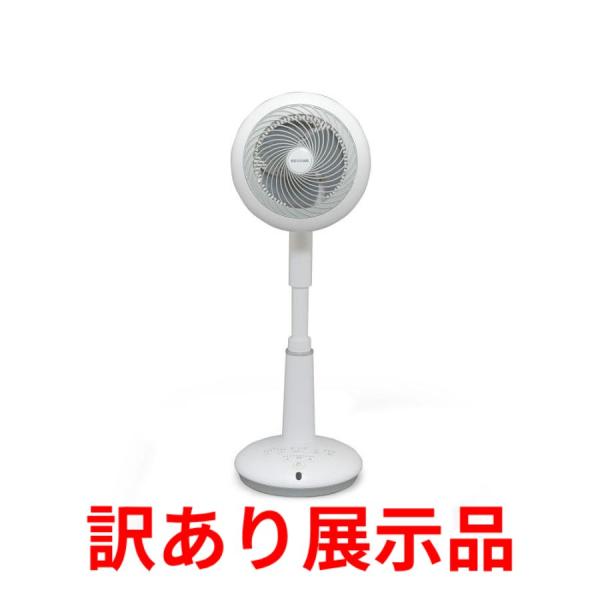 訳あり展示品 アイリス サーキュレーター扇風機 15cm STF-DC152T-W ホワイト （店舗...