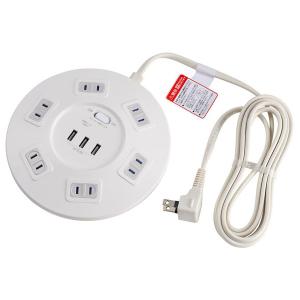 訳あり USBタップ 6P 2m WLS-LS602RUSB(W)