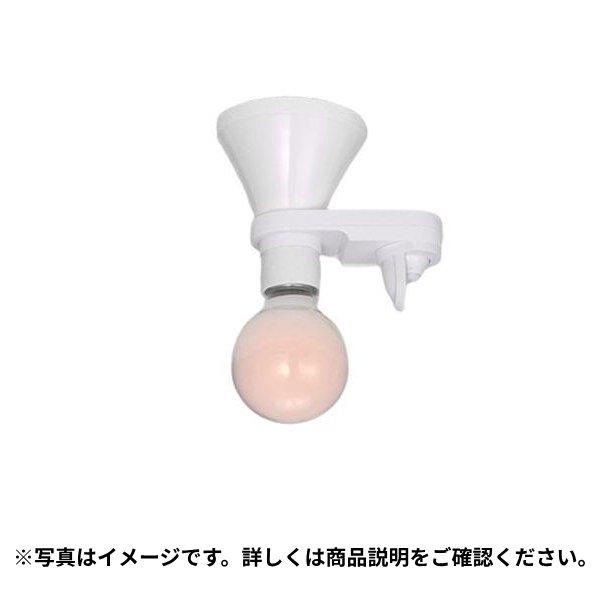 訳あり 朝日電器 センサー付ソケットアダプター SA-26AJB 電球別売り