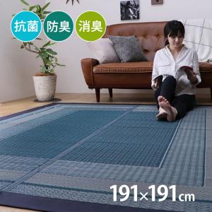 イケヒコ 国産い草ラグ ラルフ カーキ 191×191cm IKEHIKO い草 国産