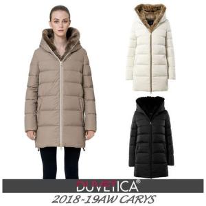 DUVETICA 「DUVETICA」 ダウンコート 40 グレー レディース