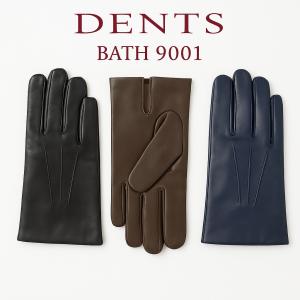 DENTS デンツ 手袋 グローブ INTERNATIONAL SANDHURST