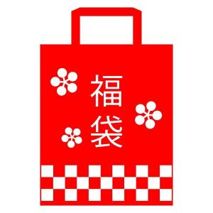 【北海道産2021年福袋】 福袋 セット全5〜7種 　グルメ 復興支援   海産物 北海道 北海道物産展 福袋  北海道復袋 復袋 コロナ｜hcimport