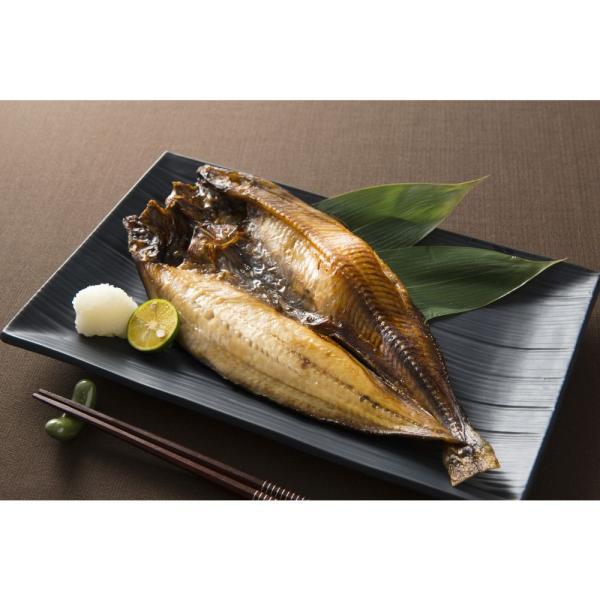 【縞ほっけ（無頭・真空・500〜580ｇUP×5）】 シマホッケ500〜580ｇ前後×5 ほっけ 冷...