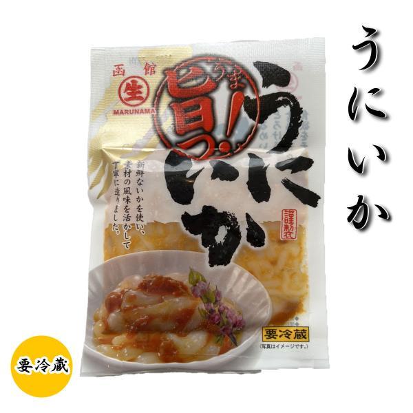 【うにいか110g×5】うに　いか　うに加工　いか加工　イカ 　加工品　おつまみ  ご飯のお供　酒 ...