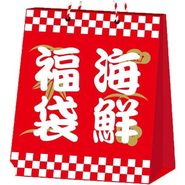 【ギフトセット華】 福袋 セット ズワイ爪 いくら醤油漬け うに ブランチうに ホタテ貝柱 紅鮭3切...
