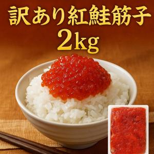 イマジン・グローバル・ケア ブロリコ90錠 3個セット （12/6頃発送