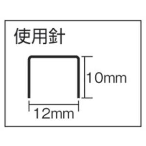 ■MAX ガンタッカ TGーA(N)ブラウン【...の詳細画像2