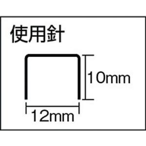 ■MAX ガンタッカ TGーA(N)ブラウン【...の詳細画像1