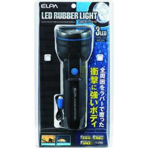 ■ELPA LEDラバーライト 単1X2【1001533:0】[店頭受取不可]｜hcvalor2