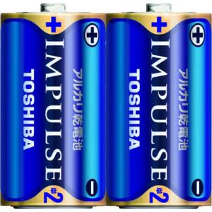 ■東芝 IMPULSE アルカリ乾電池単2形LR14H(2本入)シュリンクパック【1004648:0】[店頭受取不可]｜hcvalor2
