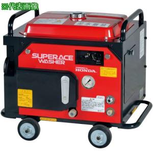 ■スーパー工業 エンジン式 高圧洗浄機 SEK-2008SSV(防音型)[法人・事業所限定][直送元][店頭受取不可]