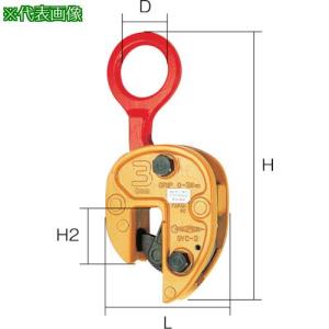 ■スーパー タテ吊りクランプ (解放ストッパー式) 基本使用荷重1t【1059238:0】[店頭受取不可]｜hcvalor2