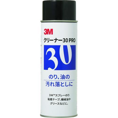 ■3M クリーナー30 PRO 672ml【1072743:0】[店頭受取不可]