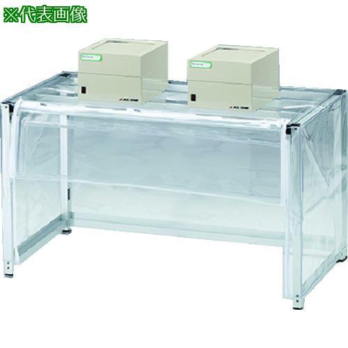 ■AS 折りたたみ簡易ドラフト SC700【1074985:0】[送料別途見積り][法人・事業所限定...