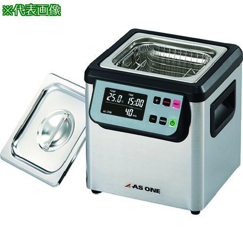 ■AS 超音波洗浄器 MCS-2【1076351:0】[送料別途見積り][店頭受取不可]