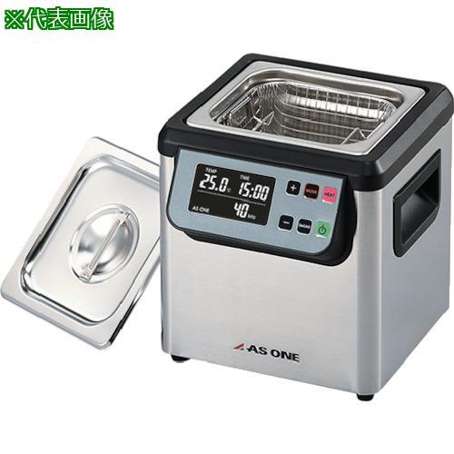 ■AS 超音波洗浄器 MCS-6【1077035:0】[送料別途見積り][店頭受取不可]