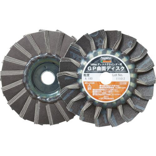■TRUSCO GP曲面ディスク アランダム Φ100 (5枚入) 180#【1149148:0】[...