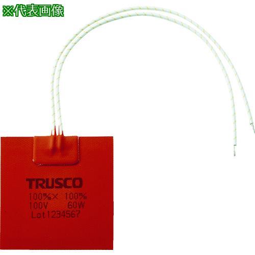 ■TRUSCO ラバーヒーター 100mmX200mm【1155985:0】[店頭受取不可]