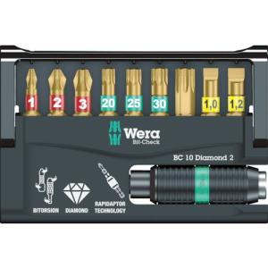 Wera 完全ビットセット 電動ドライバー用インパクトビット KB110SET