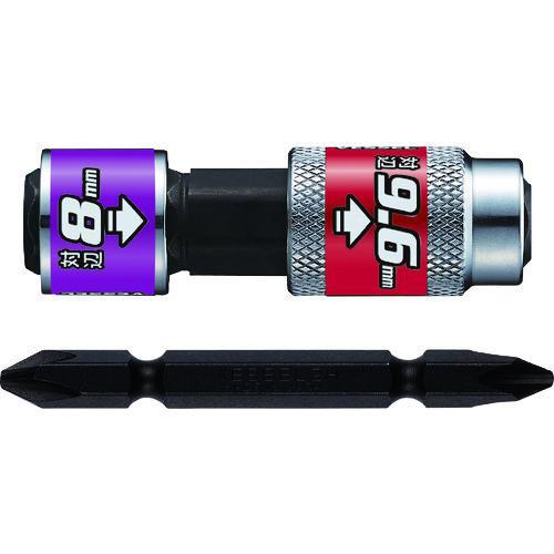 ■VESSEL 両頭ソケット BH40 ソケット対辺8/9.6mm【1162280:0】[店頭受取不...