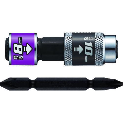 ■VESSEL 両頭ソケット BH41 ソケット対辺8/10mm【1162281:0】[店頭受取不可...