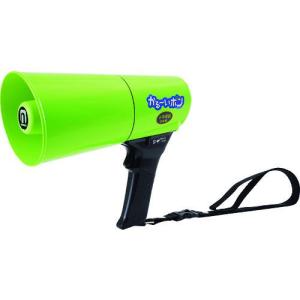 □TOA ワイヤレスメガホン ホイッスル音付き【2904608:0】[店頭受取