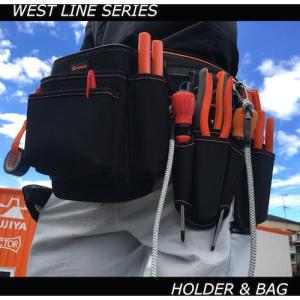 ■フジ矢 布製電工バッグ 3段タイプ【1165...の詳細画像5