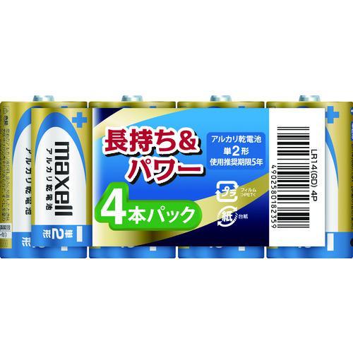 ■マクセル アルカリ乾電池単2(4個入り)【1167678:0】[店頭受取不可]