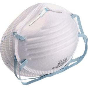 農薬散布用マスク ニチノー ケミカットエースAZ 2枚入り 粉剤・液剤