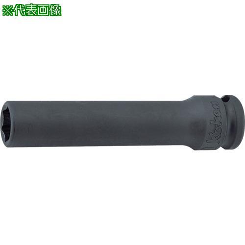 ■Ko-ken 9.5mm差込 インパクト6角ディープソケット(薄肉) 21mm【1202505:0...