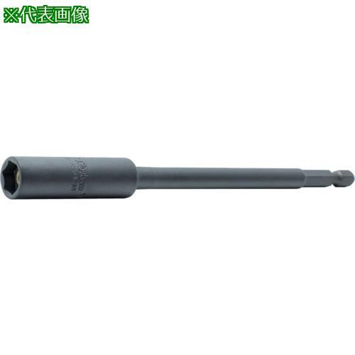 ■Ko-ken ナットセッター(スライドMG付)全長250mm 10mm【1208788:0】[店頭...