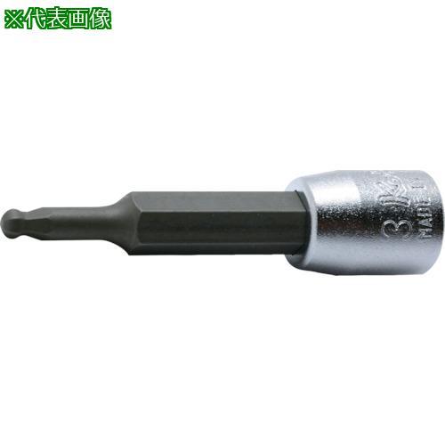 ■Ko-ken 6.35mm差込 ヘックスビットソケット(BP)全長50mm 6mm【1211973...