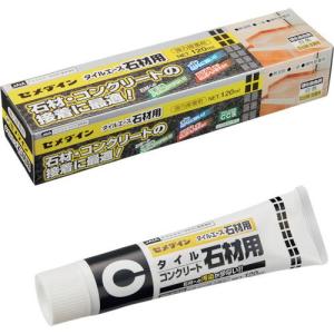 コニシ ボンド 高性能石材用 エポキシ樹脂系接着剤 100gセット 灰色
