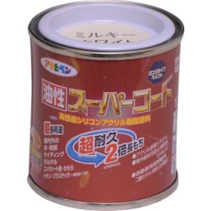 ■アサヒペン 油性スーパーコート 1/12L ミルキーホワイト【1229809:0】[店頭受取不可]｜hcvalor2