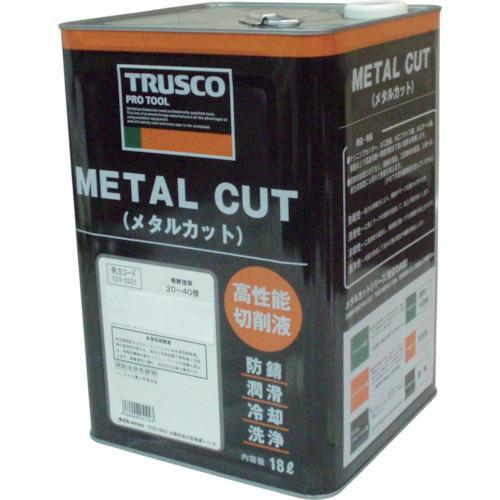 ■TRUSCO メタルカット ソリュブル油性型 18L【1230204:0】[店頭受取不可]