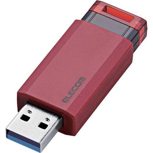 ■エレコム USB3.1(Gen1)対応 ノック式USBメモリ 64GB レッド【1233237:0...