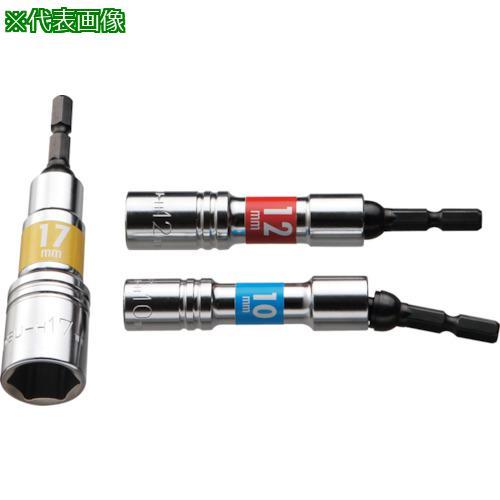 ■スーパー 電ドル用ソケットビット(ユニバーサルタイプ) 呼びS:21mm【1233747:0】[店...