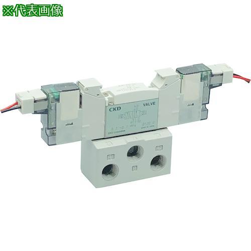 ■CKD 電磁弁 パイロット式5ポート弁 ベース配管【1245721:0】[店頭受取不可]