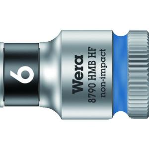 ■Wera 8790 HMB HFソケット 3/8 6.0mm【1256356:0】[店頭受取不可]